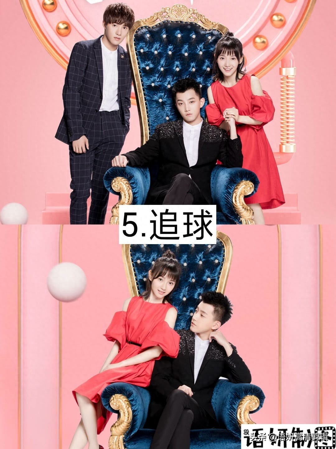 10部范世錡演过的电视剧，你看过哪几部？哪一部最好看？