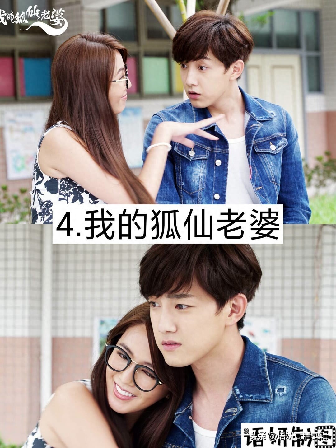 10部范世錡演过的电视剧，你看过哪几部？哪一部最好看？