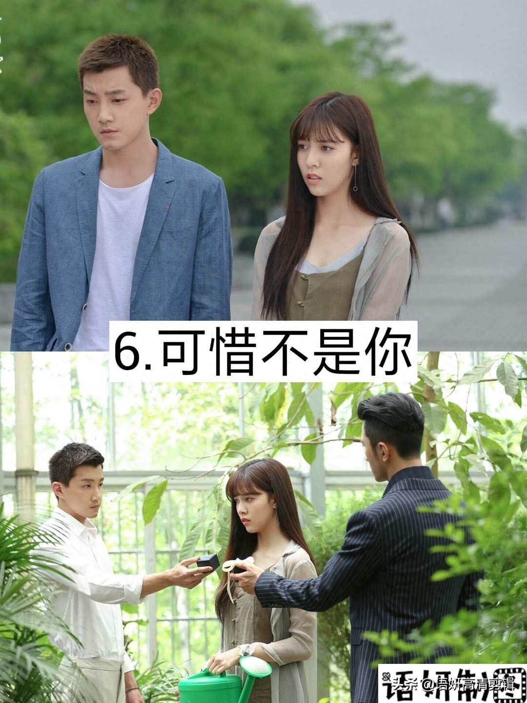 10部范世錡演过的电视剧，你看过哪几部？哪一部最好看？