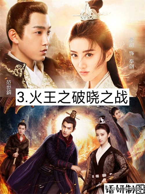 10部范世錡演过的电视剧，你看过哪几部？哪一部最好看？