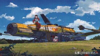 ​影评：风之谷的剧情丰富而深刻