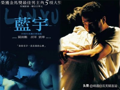 ​九部高分经典纯爱电影大盘点，每部豆瓣评分都是八分以上！