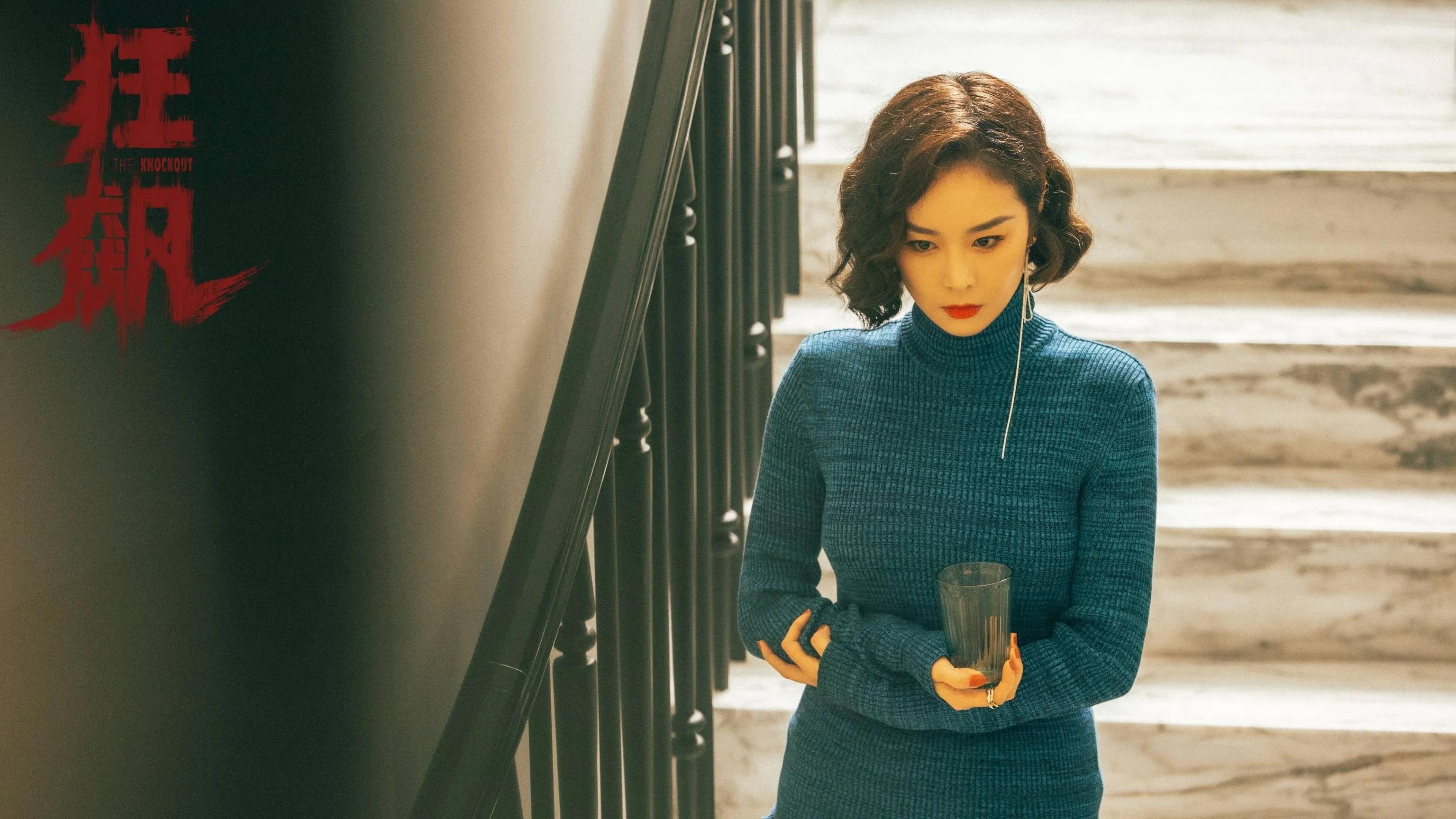 哪里有高叶，哪里才有大哥