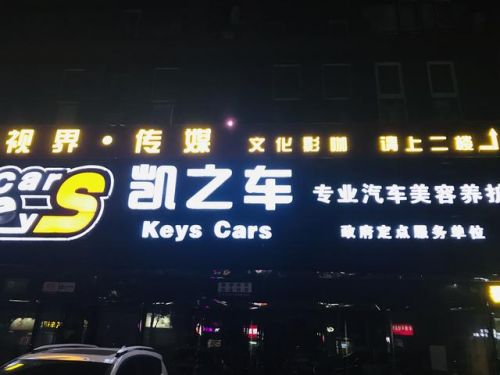 沈阳电影团购网(沈阳电影有限公司)-第2张图片-