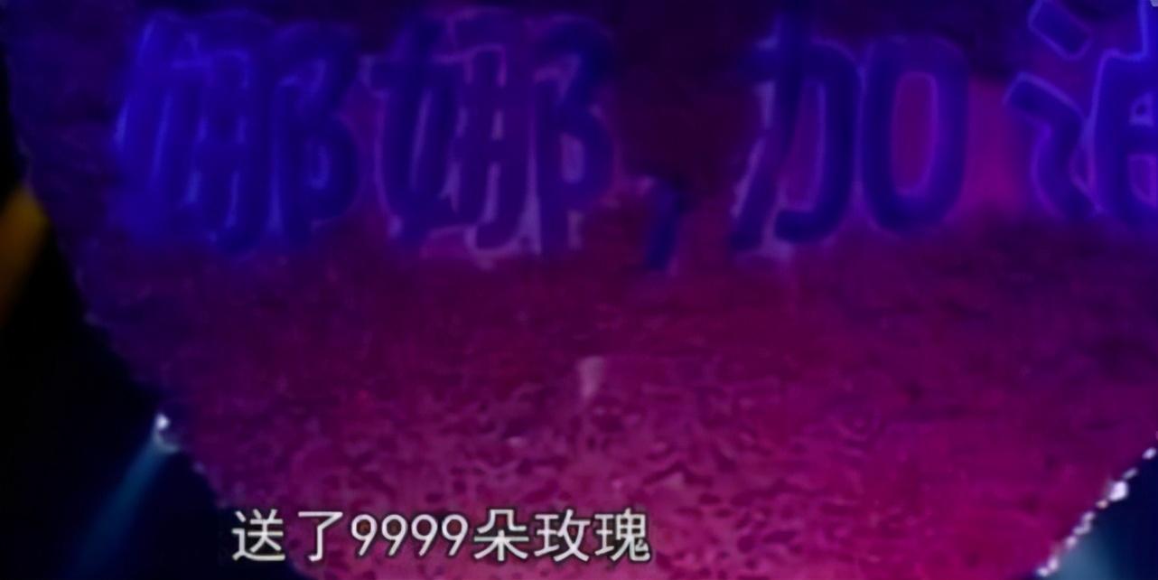 谢娜刘烨为什么分手的原因？