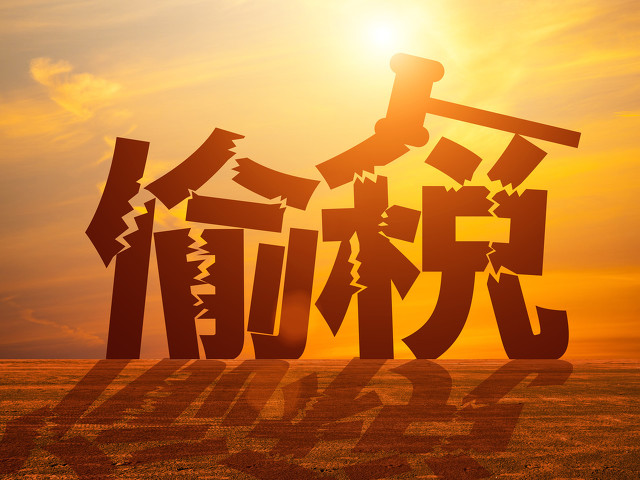 为何范冰冰，郑爽等艺人在逃税被抓补交巨额罚款后却未被判刑？