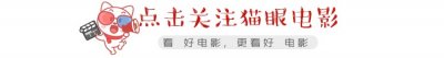 ​导演何群辞世，曾任《黄土地》美术指导，开创第五代电影美学风格
