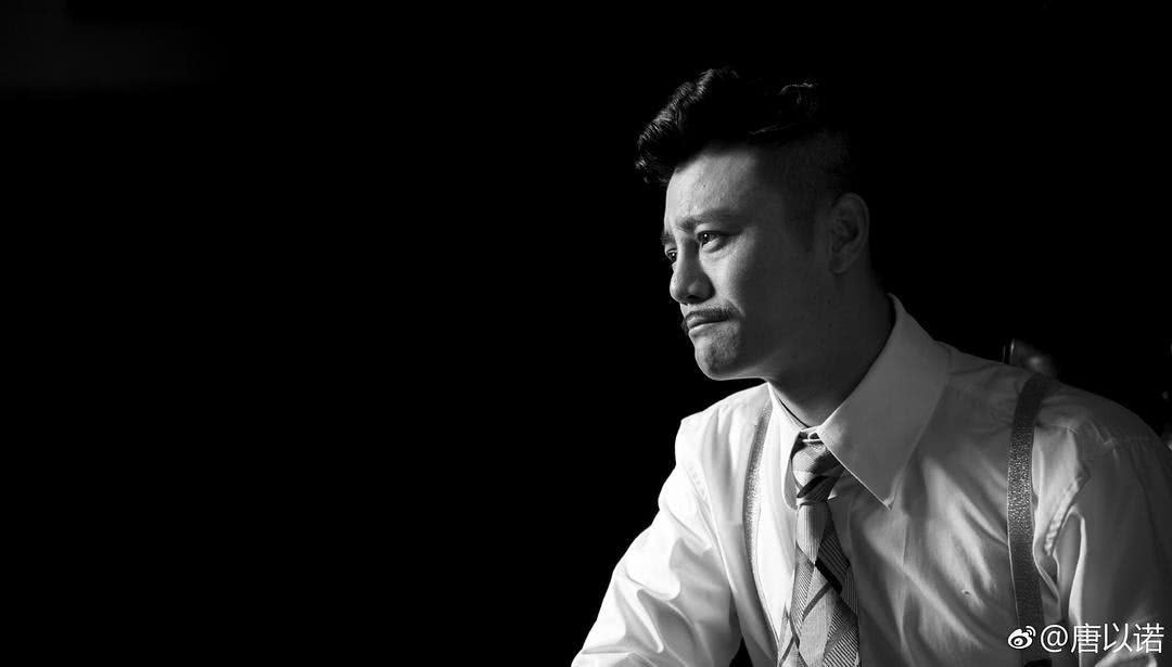 唐以诺个人资料写真作品