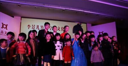 小芈月李景儿个人资料 芈月七岁扮演者图片