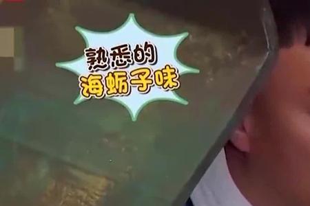 孙红雷和黄渤演的电影