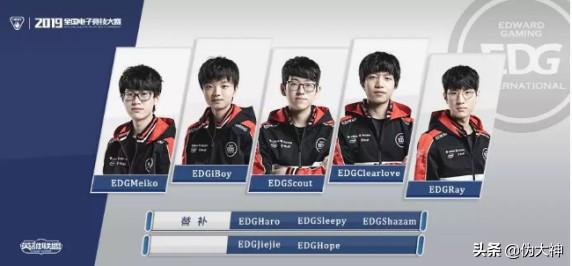 lolnest淘汰赛（虎牙独家直播NEST联赛）(4)