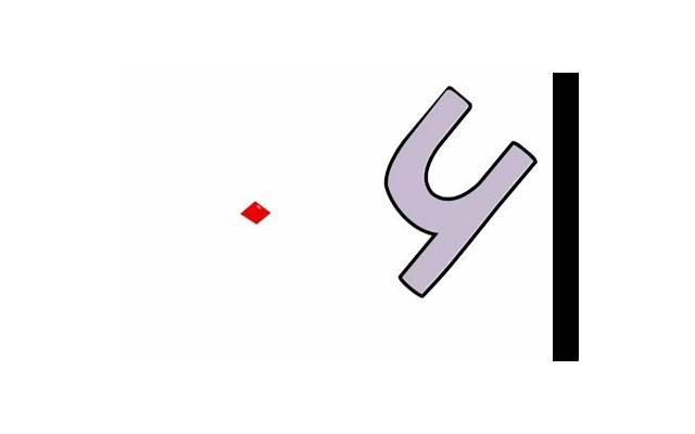 他说他累了和我在一起不开心了求我放过他