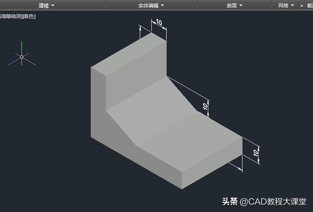 cad三维建模（CAD三维建模教程）(6)