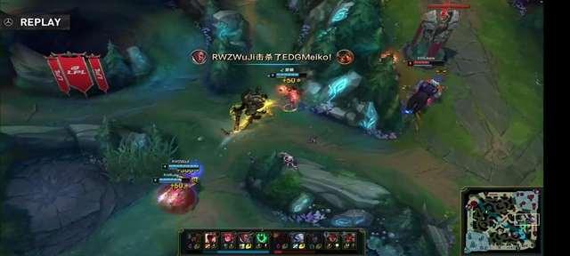 edg赢下s赛决赛现状（LPL夏季赛RWVSEDG第一局）(2)