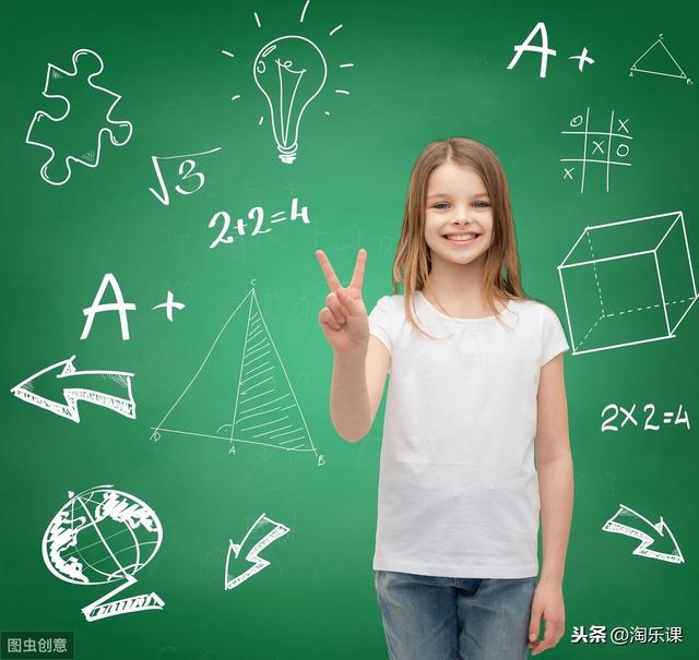 小数点的趣味小故事（趣味故事棋盘上装不下的米粒）(3)