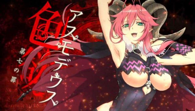 6部卖肉动漫神作（6部卖肉动漫神作）(1)