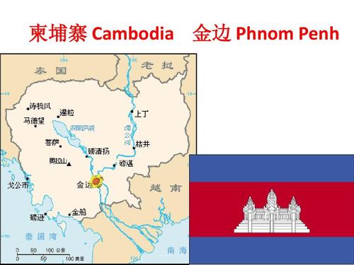 cambodia是哪个国家（cambodia介绍）