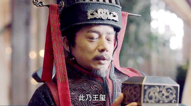 阳泉君怎么死的（阳泉君简介）