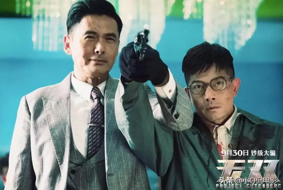 口碑最高的10佳华语电影排行 中国十大经典电影排名