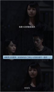 ​《同学两亿岁》大结局：总结与女版孙悟空恋爱心得，结尾有彩蛋