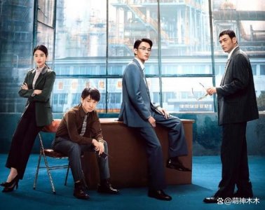 ​《大江大河3》开播即扑，收视率低反响平，五个问题难以挽救