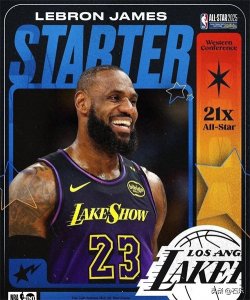 ​细数詹姆斯全明星赛各种历史纪录，岁月饶过谁，唯独他长青