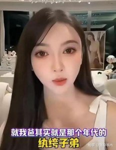 ​叶珂吐槽伍佰歌猥琐，黄晓明温柔回应：光环背后的真实与包容