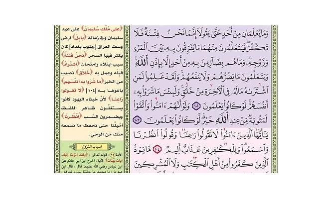 轻松拿捏射手座的3个星座「摩羯最容易掌控的3大星座」