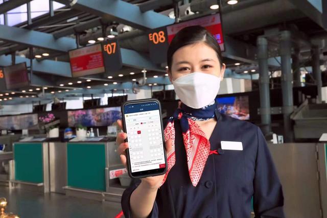 东航办理值机方式（购票即选座值机）(1)