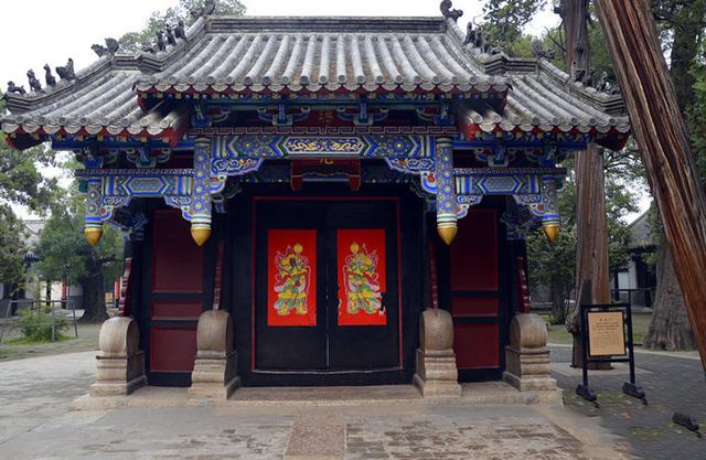 济南泰安曲阜旅游攻略（曲阜最全旅行攻略）(23)