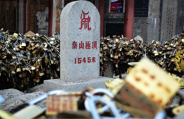 济南泰安曲阜旅游攻略（曲阜最全旅行攻略）(9)