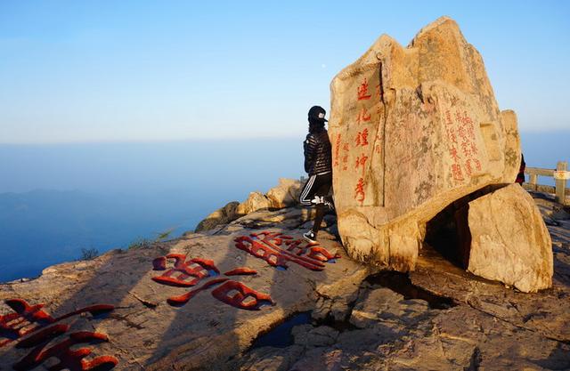 济南泰安曲阜旅游攻略（曲阜最全旅行攻略）(10)