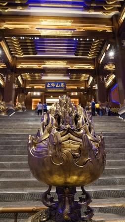 济南泰安曲阜旅游攻略（曲阜最全旅行攻略）(30)