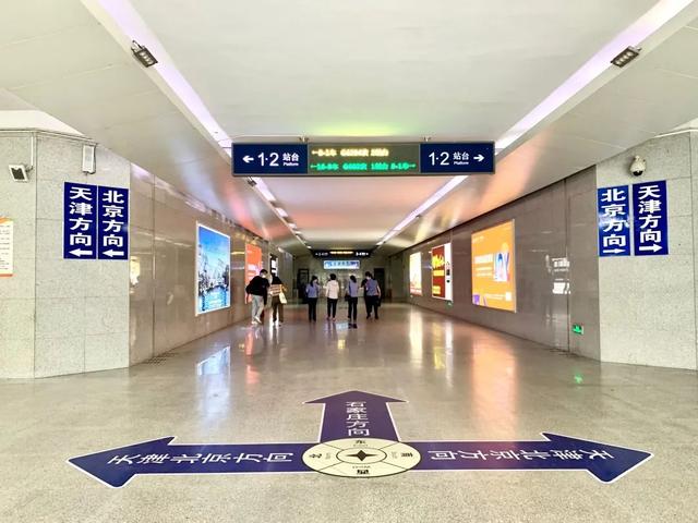 京津冀一小时交通圈已基本形成（深度京津冀）(13)