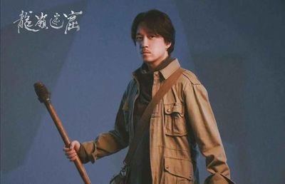 潘粤明鬼吹灯五部顺序，潘粤明鬼吹灯顺序是怎么排的