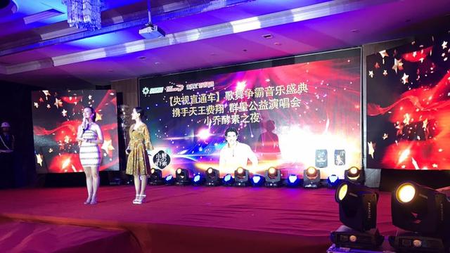 星光大道罗丽珊全集（音乐人生全能艺人）(6)