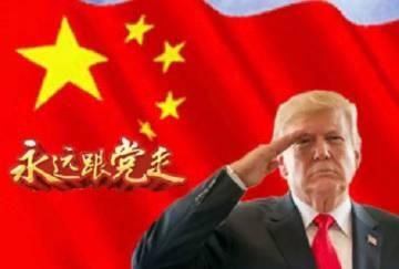 为什么特朗普叫川普，为什么特朗普被称为