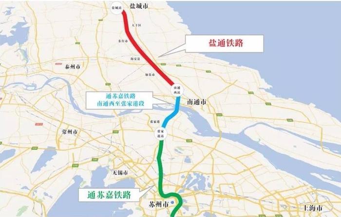 盐通高铁来了，以后从苏州回苏北，比园区到新区还快！