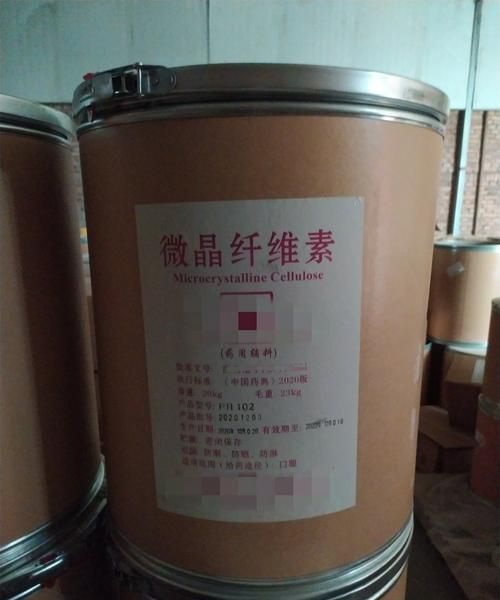 微晶纤维素是什么作用