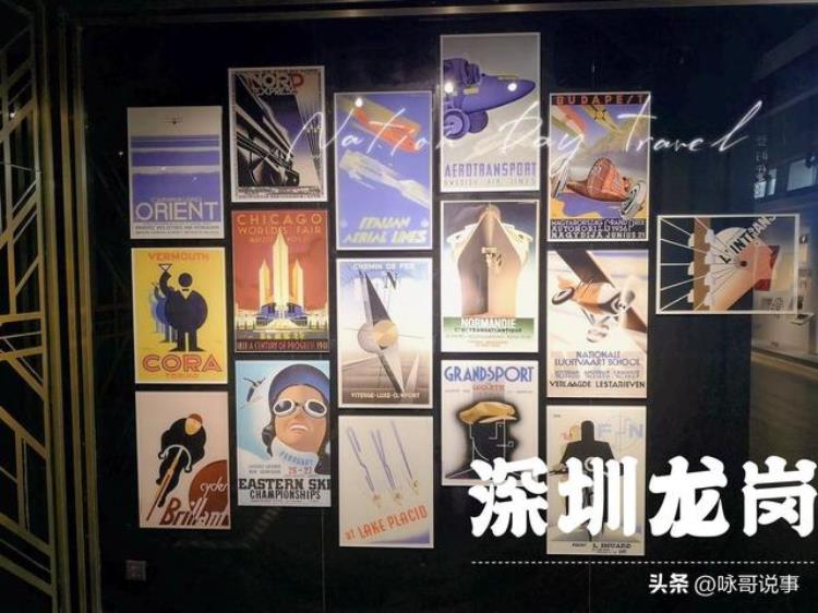 如果要问深圳龙岗人为什么留在龙岗「如果要问深圳龙岗人为什么留在龙岗」