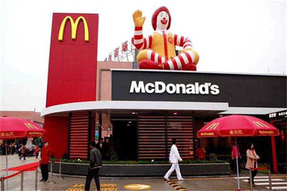 金拱门是什么意思(金拱门指的是中国麦当劳)