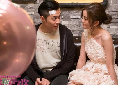 原谅他77次周柏豪衣服什么牌子？周柏豪同款衣服