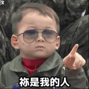 ​宋家三胞胎即将上小学，爸爸宋一国不仅担心打群架，还为成绩苦恼