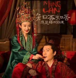 ​《知否》剧组做客《快本》，冯绍峰一口一句我媳妇，网友：太甜了