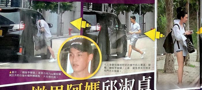 邱淑贞15岁女儿情窦初开，用70万豪车接小男友