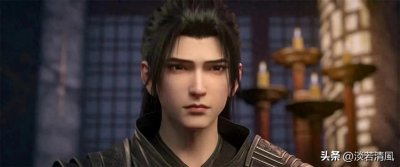 ​《斗破苍穹》的主要人物关系图