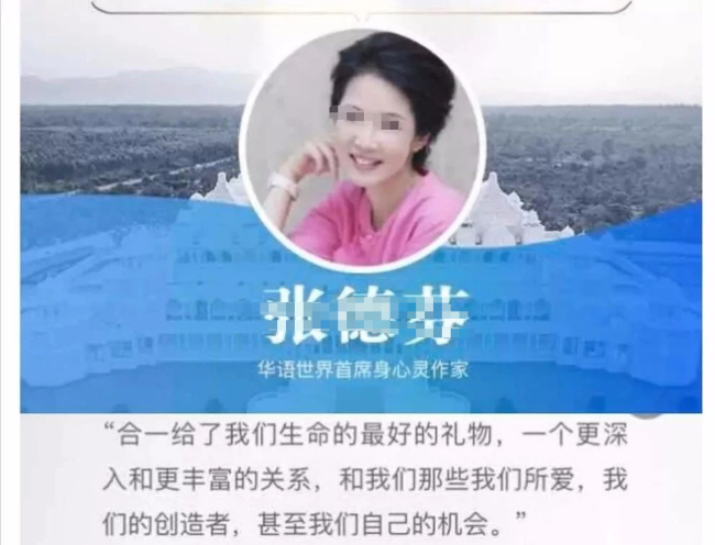 《周处除三害》现实版