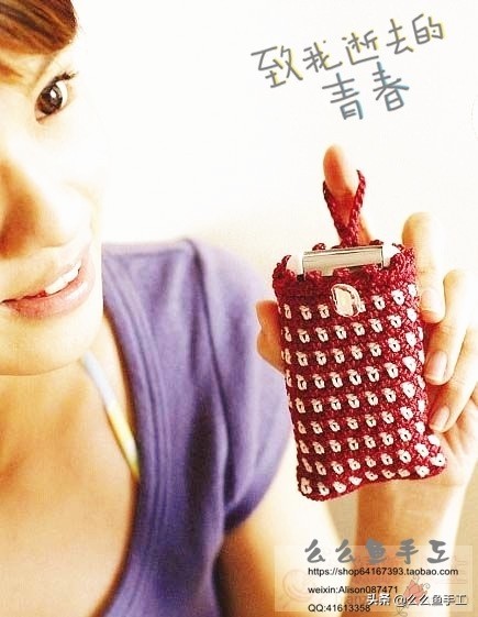 各种钩针包包图解,总有一款你喜欢,值得收藏