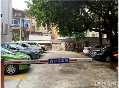 ​居民呼吁：取消社区停车费，减轻经济负担，杜绝唯利是图混乱管理