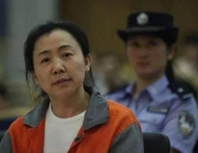 ​女贪官系列之辽宁鞍山国税局长刘光明，敛财上亿，花50万整容臀部